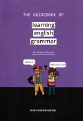 The Guidebook Of Learning English Grammar For Modern People