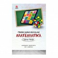 Pemecahan Masalah Matematika untuk PGSD